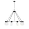 Z-Lite Titus 10 Light Chandelier, 46in. W x 28in. H, Matte Black 826-10MB - alternate 7
